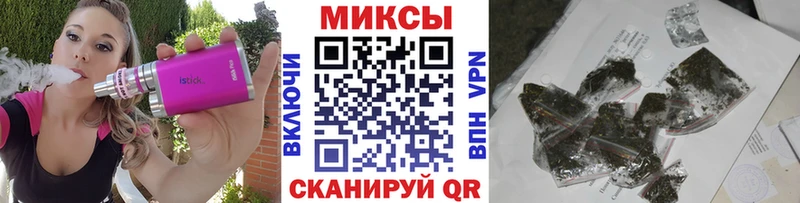 Бутират буратино  Купить где  Дзержинский 