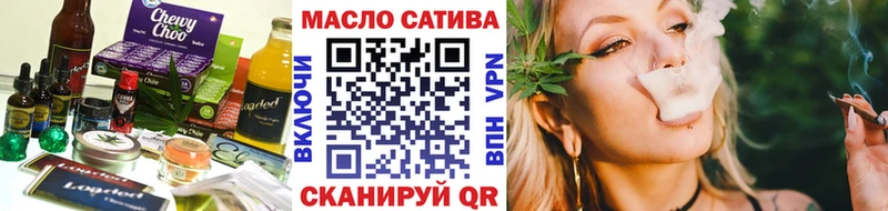 Купить  Дзержинский  Canna-Cookies конопля 