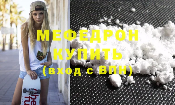 марихуана Краснотурьинск