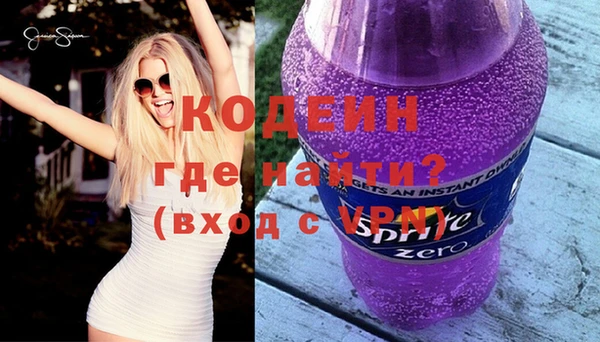 марихуана Краснотурьинск