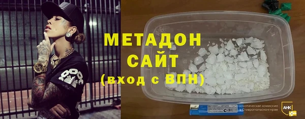 кокаин перу Краснослободск