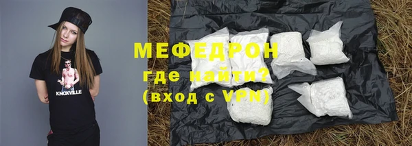 тгк Козельск