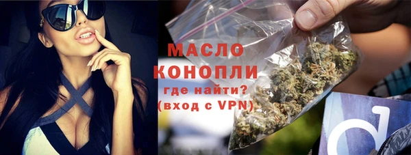 тгк Козельск
