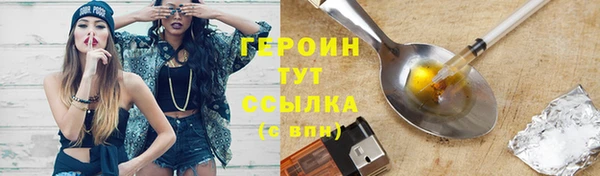 марихуана Краснотурьинск