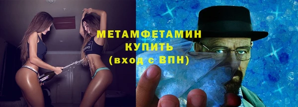 марихуана Краснотурьинск