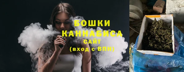 метадон Красноперекопск