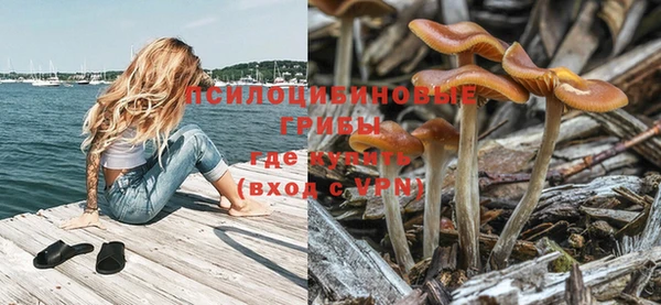 метадон Красноперекопск