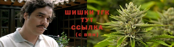 марихуана Краснотурьинск