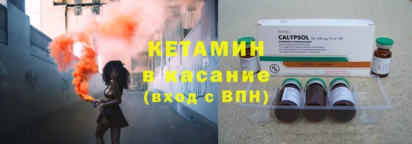 марихуана Краснотурьинск