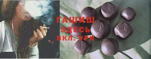метадон Красноперекопск
