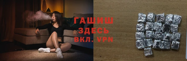 эйфоретик Кодинск