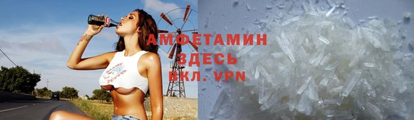 метадон Красноперекопск