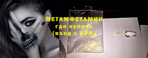марихуана Краснотурьинск