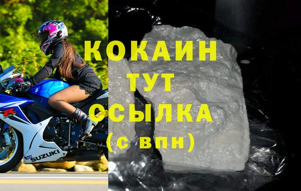 марихуана Краснотурьинск
