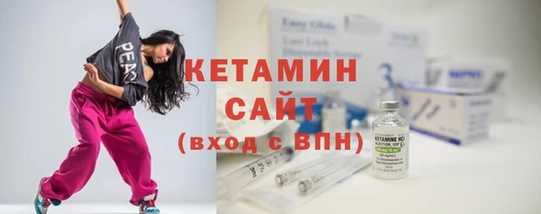 кокаин перу Краснослободск
