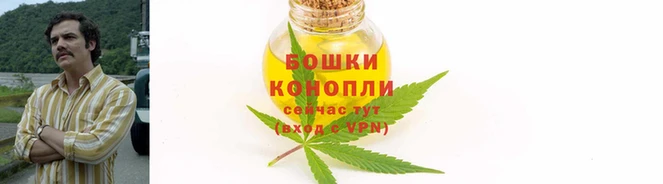 кокаин перу Краснослободск