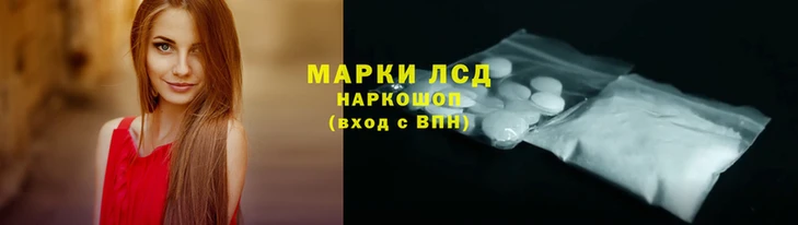 марихуана Краснотурьинск