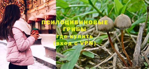 бутик Костерёво
