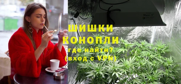 кокаин перу Краснослободск