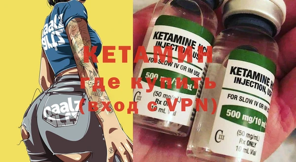 эйфоретик Кодинск
