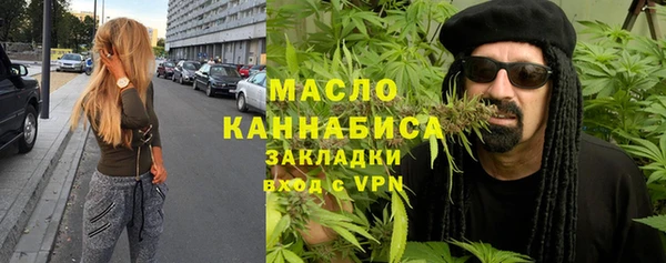 метадон Красноперекопск