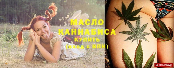 метадон Красноперекопск