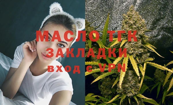 кокаин перу Краснослободск