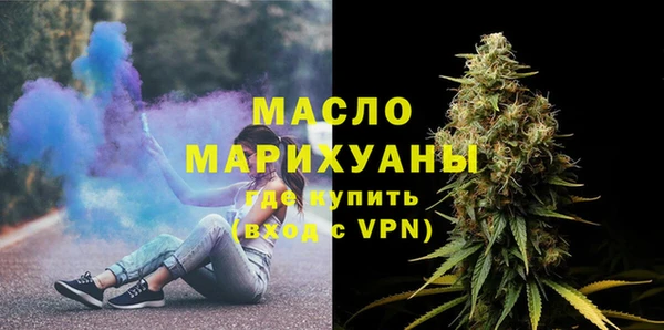 марихуана Краснотурьинск