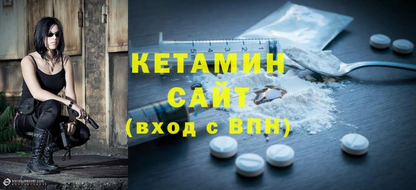 эйфоретик Кодинск