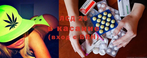 марихуана Краснотурьинск